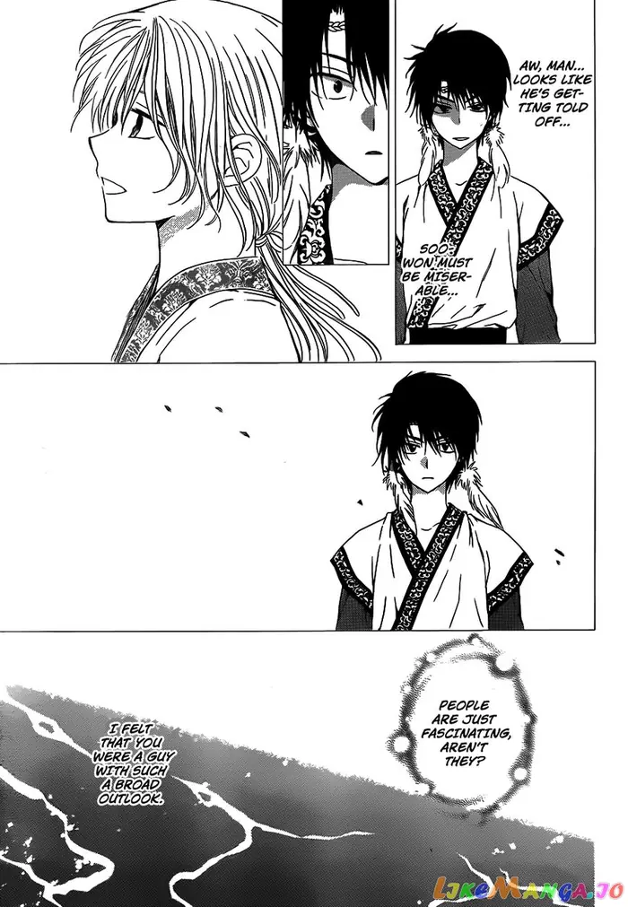 Yona of the Dawn Chapter 125 image 21_optimized